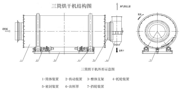 src=http___www.tdhongganji.com_uploadfile_201610_21_942100565.jpg&refer=http___www.tdhongganji.jpg src=http___www.tdhongganji.com_uploadfile_201610_21_942100565.jpg&refer=http___www.tdhongganji.jpg